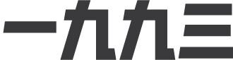 APTAN_LOGO